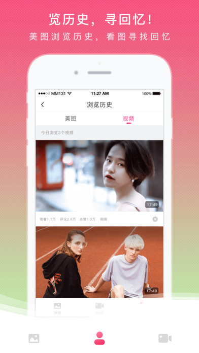 MM131免费观看菠萝蜜