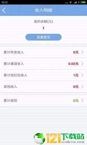 他阅读