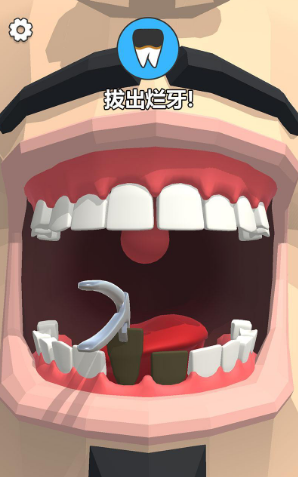 牙医也疯狂手游 ios版