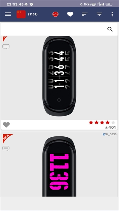 Mi Band 4 Watchfaces(小米手环4换表盘)