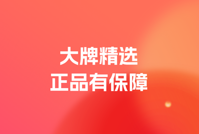 1689560705901821.png 软件界面展示