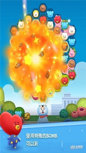 LINE HELLO BT21