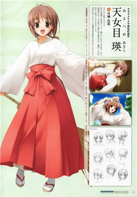 缘之空手游版