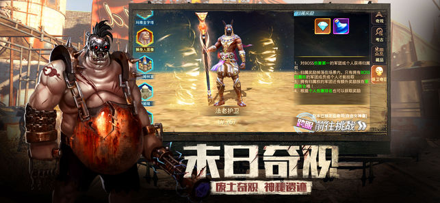 曙光精英