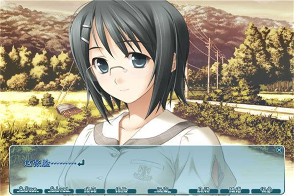 缘之空手机版