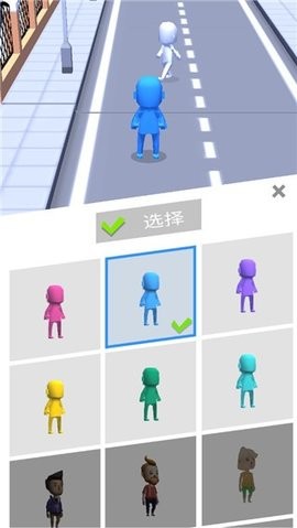 拥挤城市内置ee修改器版