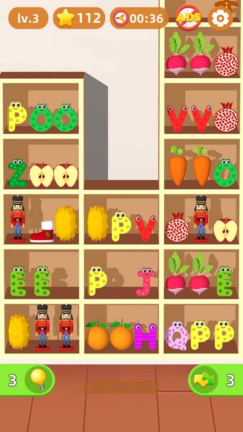 货物分类最新版(Goods Sort) 3.100安卓版