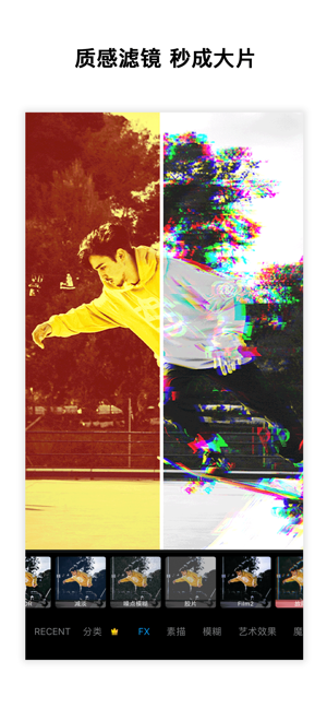 PicsArtapp