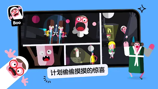 托卡厨房2完整版