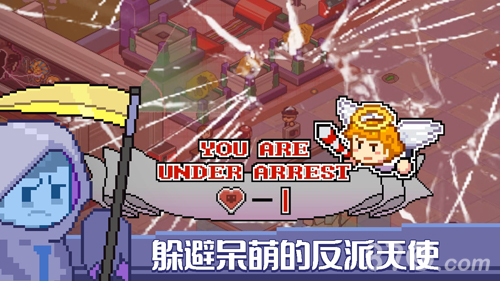 DeathComing安卓版