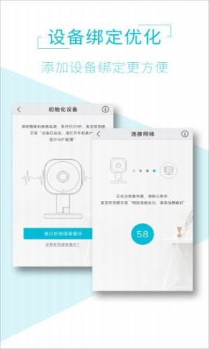 ai viewer
