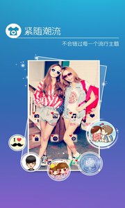 MoXiu Launcher
