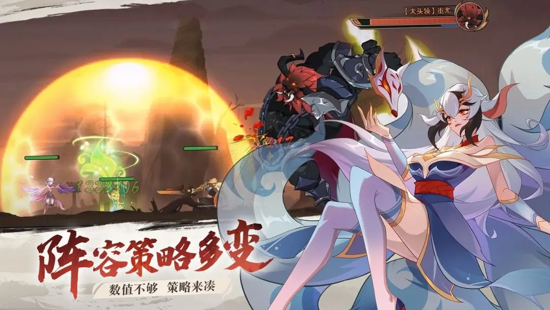 华夏绘卷最新版 0.50.073101最新版