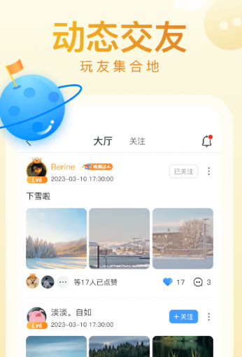 皮皮瓜