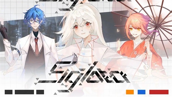 Siglota 最新版v0.21.1