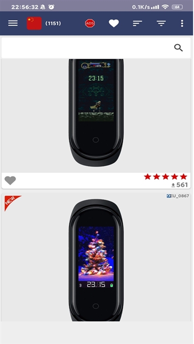 Mi Band 4 Watchfaces(小米手环4换表盘)