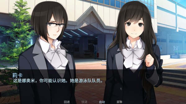 泛滥死者布道手机版