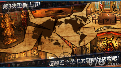 密室逃脱：门和房间2