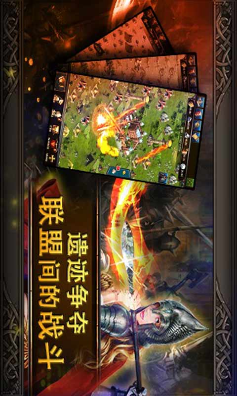 冰与火之歌