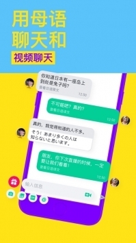 ablo官方下载