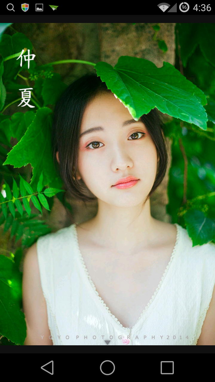 图虫