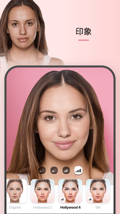 faceapp手机版