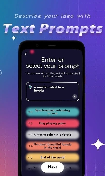 AI Inspire绘画