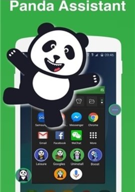 熊猫助手安卓免费版（Panda Helper）