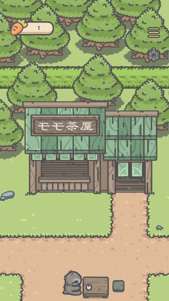 月兔茶馆手游