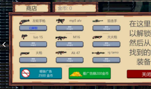 鼠鼠我鸭