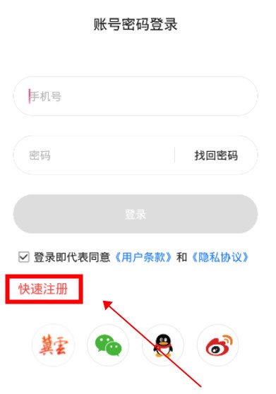 冀云大美栾城