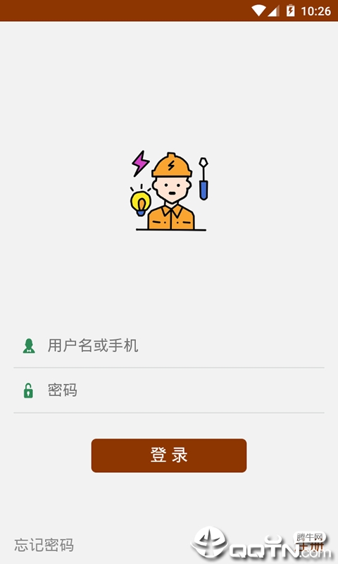 手机赚钱网上兼职平台