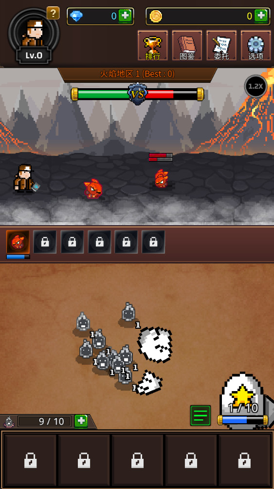 培养合并兽大师最新版(Grow Mergemon Masters) 1.1.8安卓版