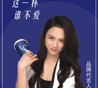 luckincoffee应用界面示意图