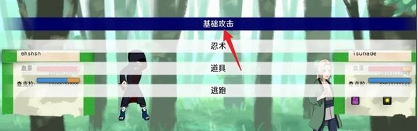 异族崛起照美冥