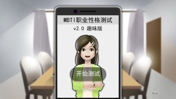 我的公司996
