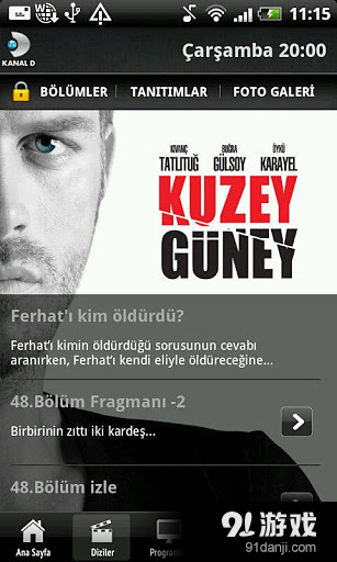 Kanal D