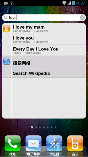 iphone4s主题桌面
