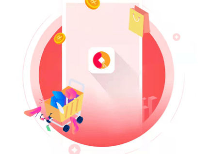 Boss智购界面示意图