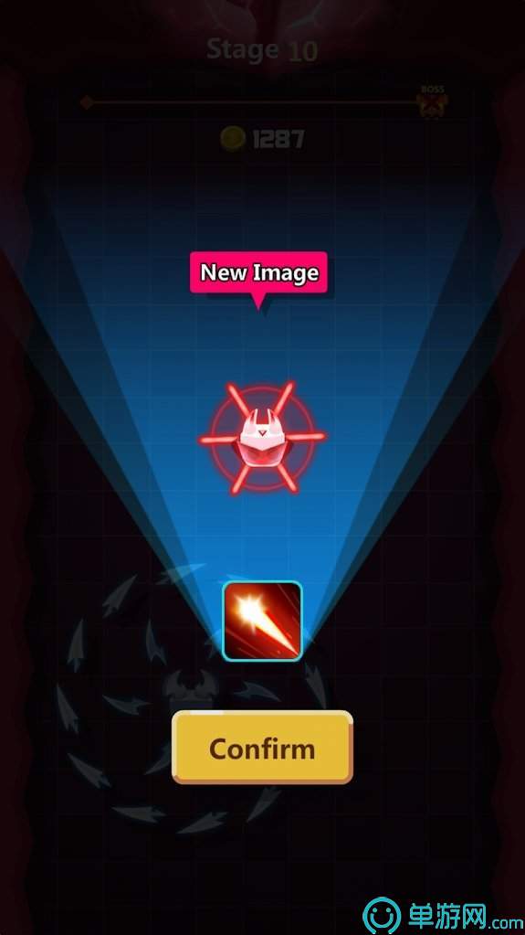 Blade Master