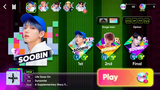 rhythmhive2024最新版本 安卓版v7.0.0