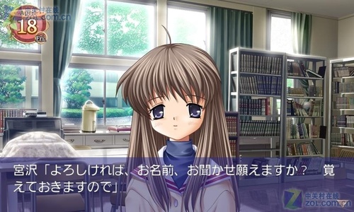 CLANNAD手机版