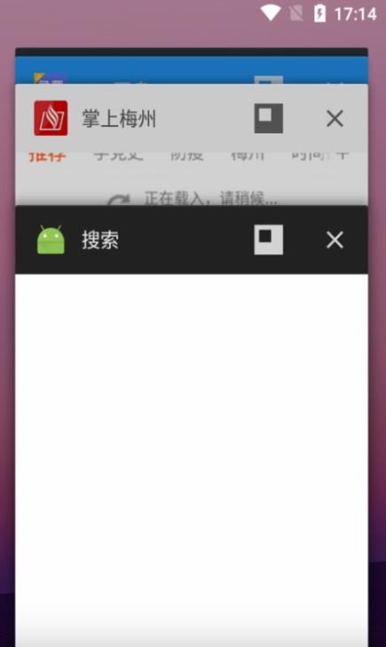 小米搜索app提取版 11.0.0.12302安卓版