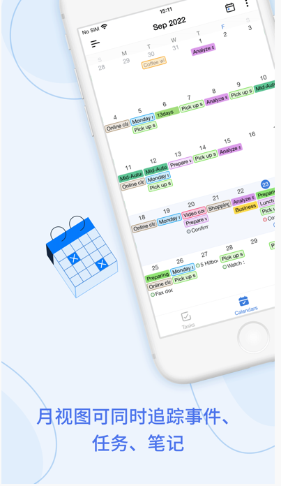 EverPlan ios版