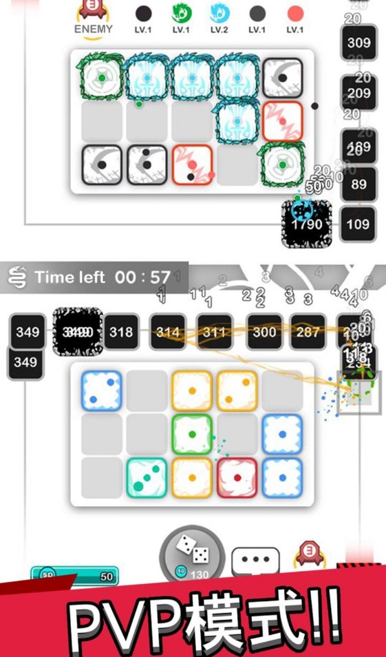 皇家骰子安卓版(Random Dice)