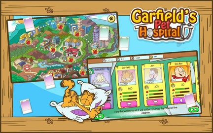 加菲猫宠物医院（Garfield Pet Hospital）最新