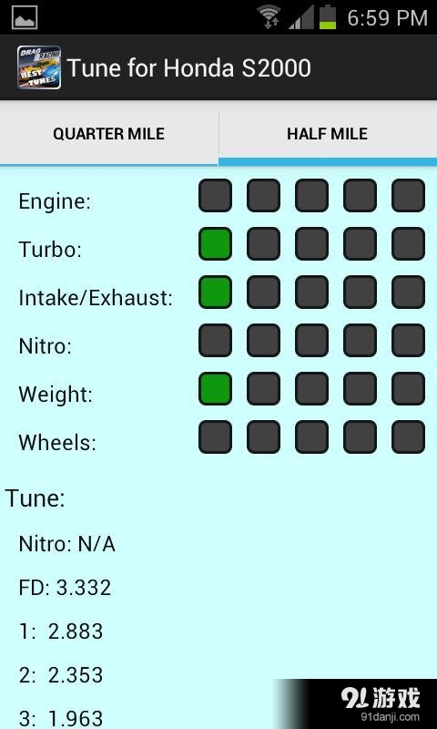 Drag Racing