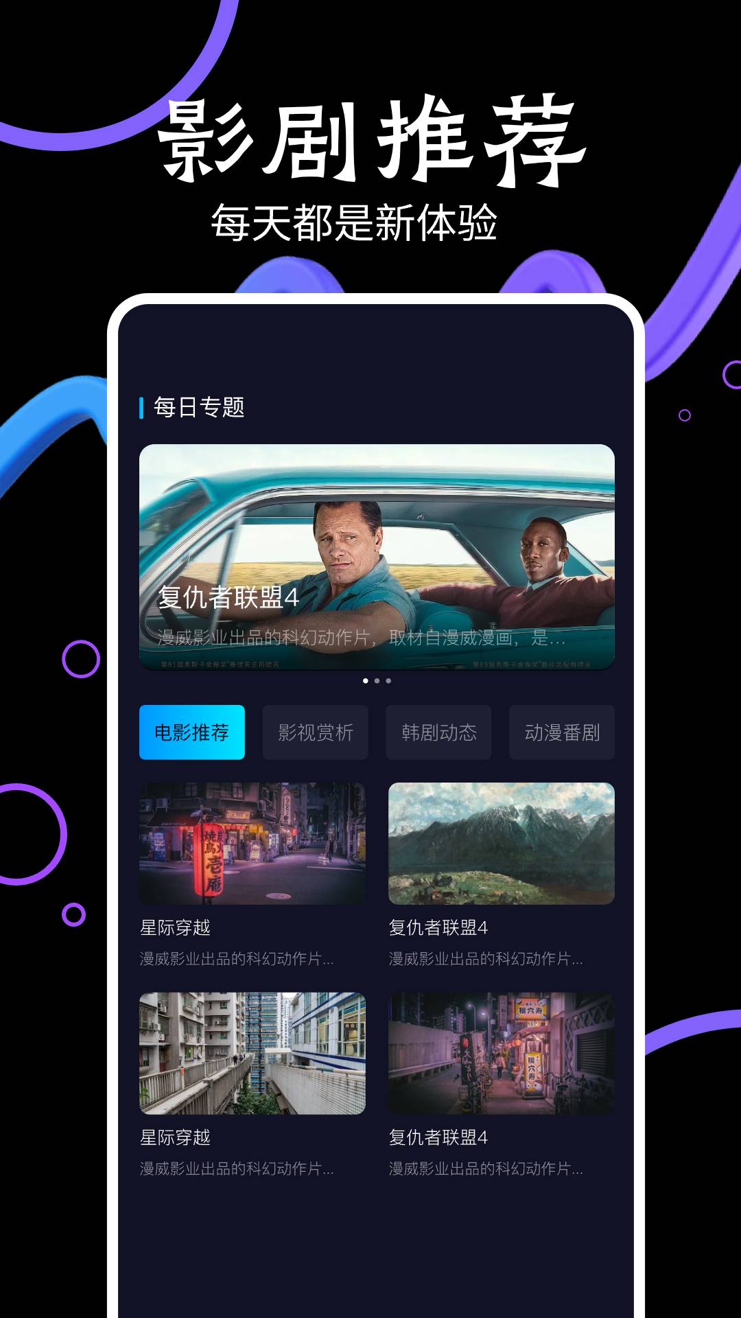 剧淘