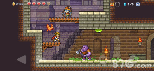 Goblin Sword