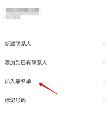 vivo电话软件